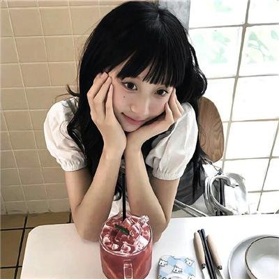 亚洲之爱